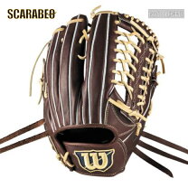 楽天市場】Wilson D8 軟式の通販