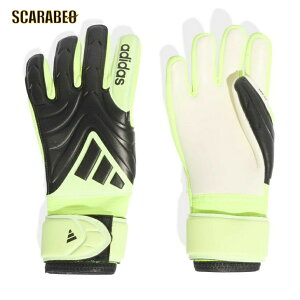 adidas AfB_X COPA LEAGUE Rp[O LbY S[L[p[O[u lKeBuJbg JN5345 ubN/Vbh GK O[u WjA ksz24