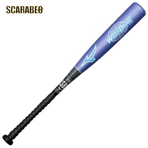 ~Ym wpobg EBhCu u[×qbeBOir gbvoX FRP 72cm 74cm 76cm y WjA obg Oqb^[ 1cjfy1437