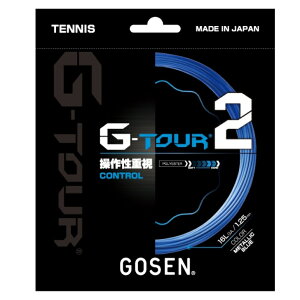 �S�[�Z�� GOSEN �e�j�X�K�b�g G-TOUR series G-TOUR2 16LGA 1.25mm �|���G�X�e�� ���m�t�B�������g �V���R���I�C���R�[�e�B���O ���ϋv ���X�s�� ���쐫 �d���e�j�X �X�g�����O ���{�� TSGT21 tsgt21