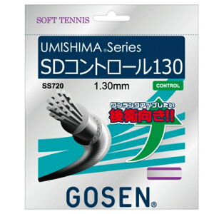 \tgejX Kbg GOSEN S[Z SDRg[130 1.30mm SS720 C\ ϋv  q hCu Rg[ { ss720