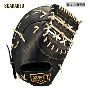 [bg ZETT  Ou t@[Xg~bg ێp vXeC^X BRFB30233G-1932 ubN×pXeuE w2{ E O[u 2025NH~f brfb30233g-1932