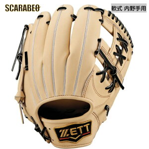 ゼット ZETT 軟式 グラブ グローブ 内野手用 二塁手 遊撃手 今宮タイプ プロステイタス BRGB30364G-3219 パステルブラウン×ブラック 軟式グローブ 右投げ 小ぶり ダブルHベルトウェッブ brgb30364g-321