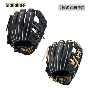 ZETT [bg NO[u 胂f [Xe[W p ێ Vp STCY WjA JΉ VRv v BJGB71500F ubN×pXeuE bjgb71500f