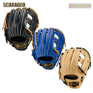 ZETT [bg NO[u \tgXeAV[Y I[Ehp STCY WjA qp VRv v _炩H bjgb74520f