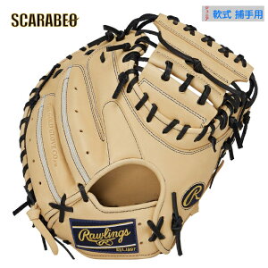 WjA  O[u Lb`[p [OX Rawlings HOH PRO EXCEL ELITE Wizard #02 31C` GJ5HW2HJW wĕt ubN L VRv E gj5hw2hjw-cam