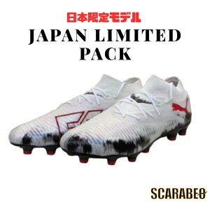 PUMA v[} t[`[ 8 v HG/AG JPLE JAPAN LIMITED PACK TbJ[XpCN y lH VRőΉ Y/WjA 109071-01