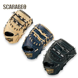 [bg ZETT  N t@[Xg~bg [Xe[W ێp WjA JΉ E 싅 O[u Ou BJFB71513F pXeuE×ubN^ubN^lCr[×pXe