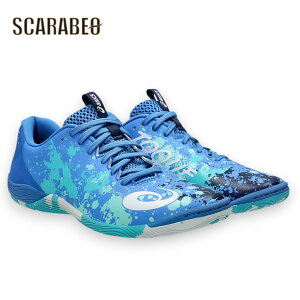 asics AVbNX TOQUE 8 TF ChA tbgTV[Y Y/WjA BLUE COAST/WHITE 1113A044 400 1113a044-400