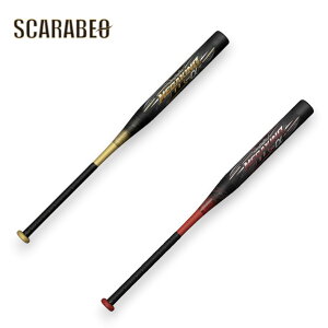 ~Ym \tg{[pobg rh}bNX KLO lp 3{[Ή ~hoX J[{{OX 84cm/680g 85cm/710g 1CJBS309  \tg{[pi 1cjbs309