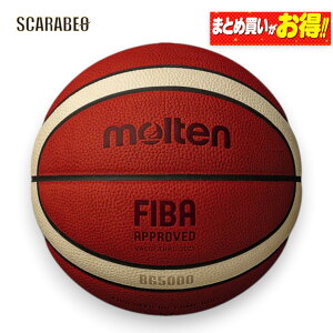 �yFIBA�����������zmolten �����e�� BG5000 7���� B7G5000 �V�R��v �o�X�P�b�g�{�[�� �j�q ���w���ȏ� �����p b7g5000