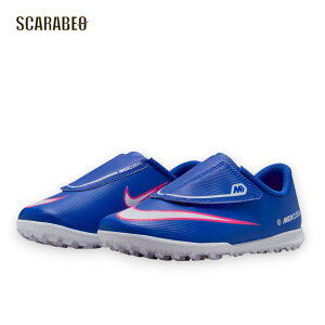 �i�C�L NIKE JR �Y�[�� ���F�C�p�[ 16 �N���u TF PS(V) FQ8291-446 ���[�T�[�u���[/�z���C�g �W���j�A �T�b�J�[ �g���[�j���O�V���[�Y �l�H�� �y THE ATTACK PACK fq8291-446