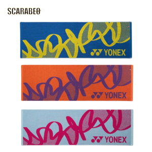 YONEX ���l�b�N�X �X�|�[�c�^�I�� 002 005 111 �u���[ �I�����W �A�N�A�u���[ �t�F�C�X�^�I�� ���� ac1091