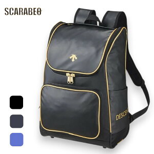 デサント 野球 バックパック」の人気商品一覧 | 安い商品を通販サイト 