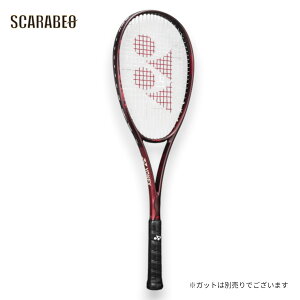 ���l�b�N�X �{���g���C�W 8S VOLTRAGE 8S �\�t�g�e�j�X���P�b�g �t���[���̂� YONEX �O�q���� ���{�� �㋉�� 02vr8s-443