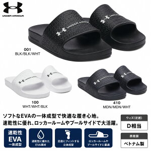 �A���_�[�A�[�}�[ �A�[�}�[ �X���C�h ���C�g 63UA �T���_�� UNDER ARMOUR �����Y ���f�B�[�X �X�|�[�c�T���_�� �V�����[�T���_�� 6007528