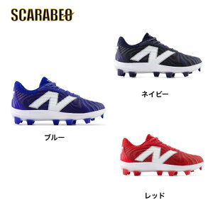 j[oX 싅 |CgXpCN FuelCell 4040 TPU v7 2E pl4040 X^bhXpCN newbalance l  new balance uh X|[c Yp jp ʗp lp 싅XpCN 싅pXpCN