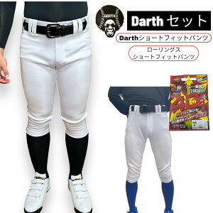 y[OX4D8+PLUS×Darth ɂ̐LkpcZbgz 싅 jtH[pc l 싅KY{ V[gtBbg v Lт 싅EFA 싅Y{ Zbg̔i app14s01-dat02sf