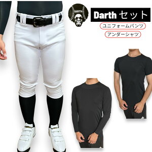 Darth x[X{[EFA㉺Zbg V[gtBbg M[tBbgpc A_[Vc   Z싅Ή 싅 K Zbg̔ Y dat02sf-dat02as