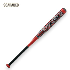 [bg \tg{[ obg 3  BAT53604 bhX 84cm XW~ y ~hoX S{[p bh(6400) bat53604