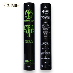 g}XJbv THOMAS CUP oh~g Vg nCubhtFU[01 HB-01 Kp ϋv veN^[iCP[W O[XtFU[ hb-01