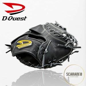 fB[NGXg D-Quest dLb`[~bg Z MATOI JWM-122  [ ߎp Z싅 w싅 { Ouܕt ubN av jwm-122