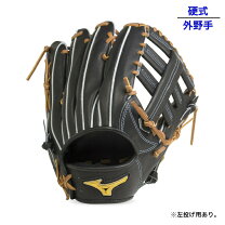 楽天市場】ミズノ グローブ 波賀の通販