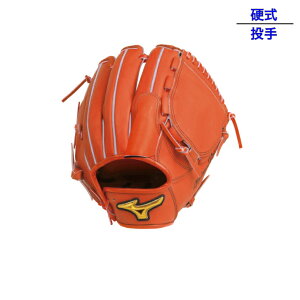 y ~Ym MIZUNO z 싅 dpOu p ΎRf ~Ymv 1AJGH97521 ( XvebhIW ) 52 O[u mizuno pro