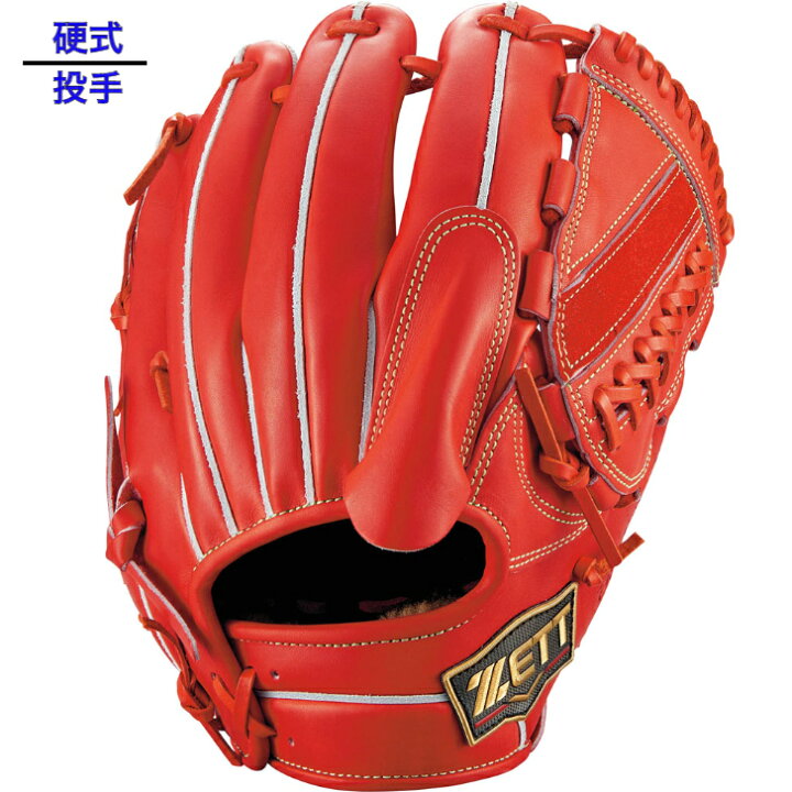 楽天市場】【 ゼット ZETT 】 硬式 グラブ 投手用 プロステイタスSE 右 