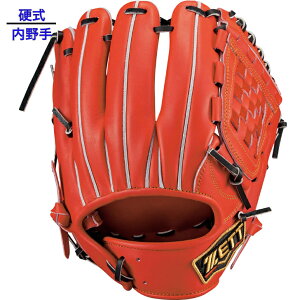 【 ゼット ZETT 】 硬式 グラブ 内野手用 プロステイタス 右投げ用 BPROG560 5819 Dオレンジ×ブラック 硬式野球 遊撃手 グローブ 日本製 国産 PROSTATUS