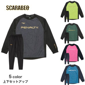 y yieB penalty z sXeWPbg & Nуpc Zbg PO2527 5J[ g[jO EFA sXe ZbgAbv