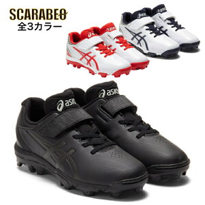 y AVbNX asics z WjA 싅 |CgXpCN X^[VC S2 1124A008 - 001 101 103 XpCN STAR SHINE S 2