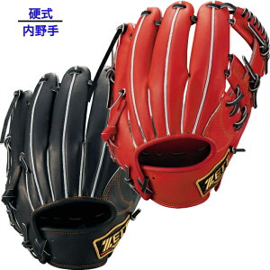 ゼット 硬式 グラブ 内野手用 プロステイタス 右投げ用 今宮タイプ BPROG766 5819 1900 硬式野球 グローブ 日本製 国産 PROSTATUS ZETT