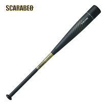 楽天市場】ssk mm18 84cmの通販 