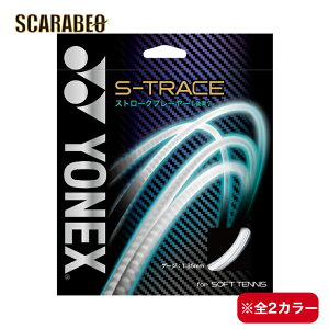 lbNX \tgejX Xg[Nv[[ XgO Kbg S-g[X S-TRACE  SGST YONEX