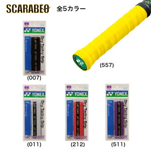 lbNX ejX oh~g Obve[v hC^bL[Obv 1{ AC153 YONEX