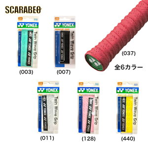 lbNX ejX oh~g Obve[v cCEF[uObv 1{ AC139 YONEX