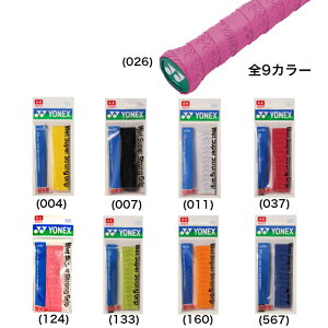 lbNX ejX oh~g Obve[v EFbgX[p[XgOObv 1{ AC133 YONEX