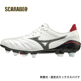 【 ミズノ MIZUNO 】 サッカー 取替・固定式 スパイク モレリア ネオ 3 ジャパン ミックス ホワイト × ブラック P1GC208009 MORELIA NEO III JAPAN MIX