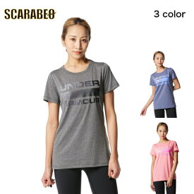 アンダーアーマー レディース トレーニング Tシャツ UAテック ショートスリーブ ヘザー Tシャツ〈ワードマーク〉 1378307 UNDER ARMOUR