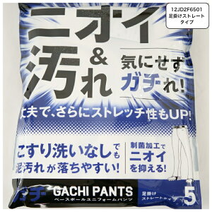 y ~Ym MIZUNO z 싅 K`pc GACHI jtH[pc ( |Xg[g^Cv ) Y{ pc Kp K XyApc h Z싅 싅pi 12JD2F6501