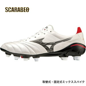 ~Ym TbJ[ ցEŒ莮 XpCN A lI 4 Wp ~bNX zCg × ubN P1GC233009 MORELIA NEO IV JAPAN MIX MIZUNO