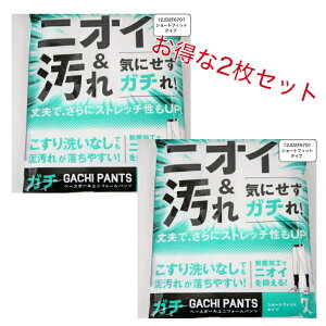 y2Zbgz ~Ym 싅 K`pc GACHI jtH[pc ( V[gtBbg^Cv ) Y{ pc Kp K XyApc h Z싅 싅pi 12JD2F6701 MIZUNO