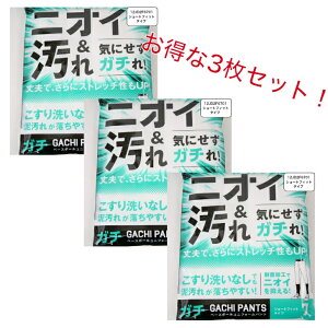 y3Zbgz ~Ym 싅 K`pc GACHI jtH[pc ( V[gtBbg^Cv ) Y{ pc Kp K XyApc h Z싅 싅pi 12JD2F6701 MIZUNO