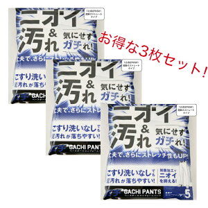 y3Zbgz ~Ym 싅 K`pc GACHI jtH[pc ( |Xg[g^Cv ) Y{ pc Kp K XyApc h Z싅 싅pi 12JD2F6501 MIZUNO