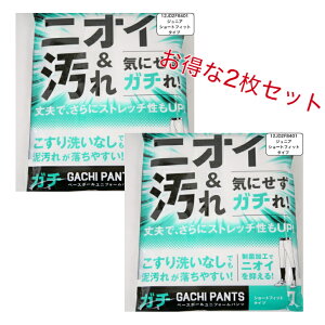 y2Zbgz ~Ym 싅 WjA K`pc GACHI jtH[pc ( V[gtBbg^Cv ) Y{ pc Kp K XyApc h 싅pi 12JD2F8401 MIZUNO