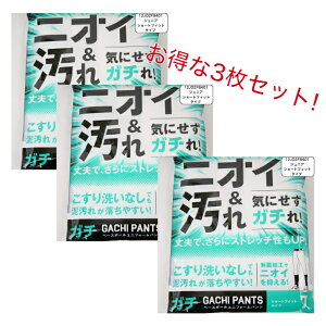 y3Zbgz ~Ym 싅 WjA K`pc GACHI jtH[pc ( V[gtBbg^Cv ) Y{ pc Kp K XyApc h 싅pi 12JD2F8401 MIZUNO