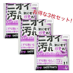 y3Zbgz ~Ym 싅 K`pc GACHI jtH[pc ( V[g^Cv ) Y{ pc Kp K XyApc h Z싅 싅pi 12JD2F6401 MIZUNO