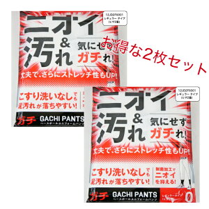 y2Zbgz ~Ym 싅 K`pc GACHI jtH[pc ( M[^Cv qU2d ) Y{ pc Kp K XyApc h Z싅 싅pi 12JD2F6001 MIZUNO