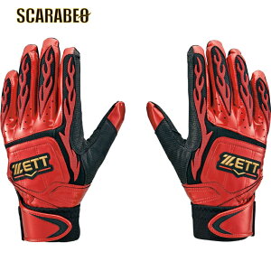 [bg vXeC^X obeBOOu BG318D ubN×bh 1964 ZETT